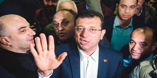  المعارض التركي إكرام إمام أوغلو