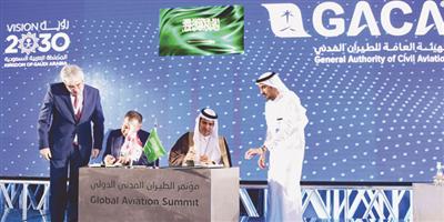 انطلاق فعاليات «مؤتمر الطيران المدني الدولي 2019» بالرياض 