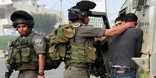 قوات الاحتلال الإسرائيلية تعتقل فلسطينيين 