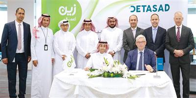 «زين السعودية» توقع اتفاقية شراكة استراتيجية مع شركة داتا ساد 