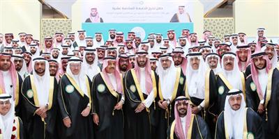 وزير الحرس الوطني رعى حفل تخريج الدفعة 16 من جامعة الملك سعود للعلوم الصحية 
