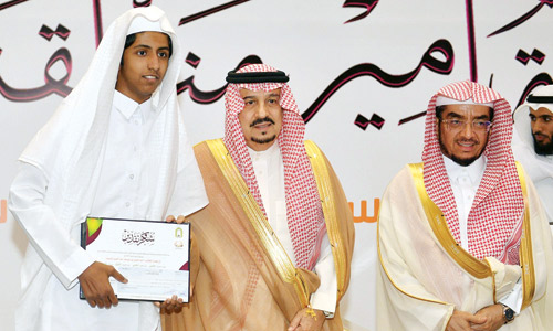 توج الفائزين في مسابقة أمير منطقة الرياض للقرآن الكريم.. الأمير فيصل بن بندر: 