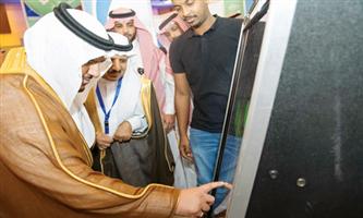نائب أمير منطقة الرياض يفتتح الملتقى السادس للجمعيات العلمية 