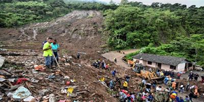 مقتل 17 في انهيار أرضي في كولومبيا 