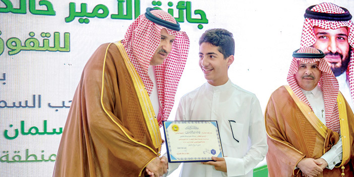 رعى حفل تكريم الفائزين بجائزة الأمير خالد السديري للتفوق العلمي.. الأمير فيصل بن سلمان: 
