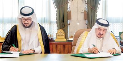 الأمير فيصل بن بندر يوقع اتفاقية تعاون بين إمارة منطقة الرياض و«أداء» 