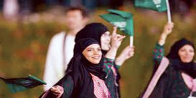 المرأة السعودية تسير بطموح وتمكين في رؤية 2030 
