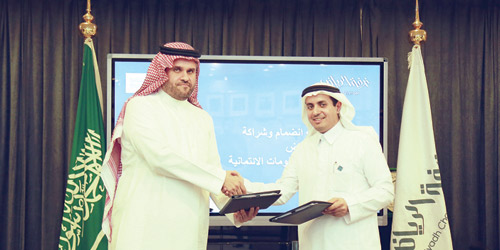 اتفاقية لتبادل المعلومات الائتمانية بين غرفة الرياض وبيان 