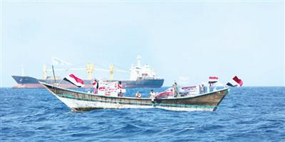 انقذونا من السفينة الإيرانية «سافيز» 