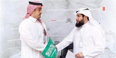 «كليات التميز» توقع اتفاقية مع شركة «بي أيه إي سيستمز السعودية» 
