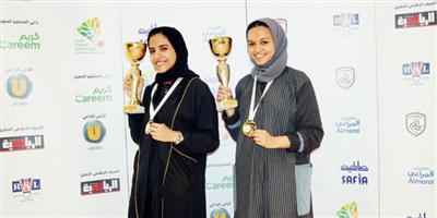 السعوديتان رنا أبو حربش وشذى صالح في المركز الثالث دولياً 