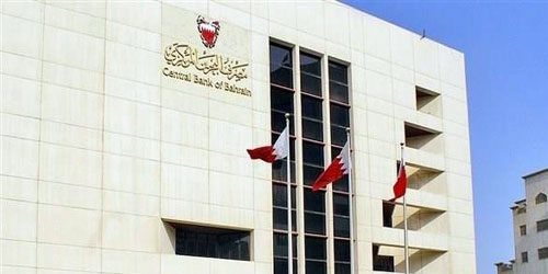البحرين تتسلّم 2.2 مليار دولار من برنامج الدعم المالي الخليجي 