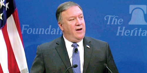 وزير الخارجية الأمريكي يهدِّد بردٍّ «سريع وحازم» على أي هجوم إيراني 