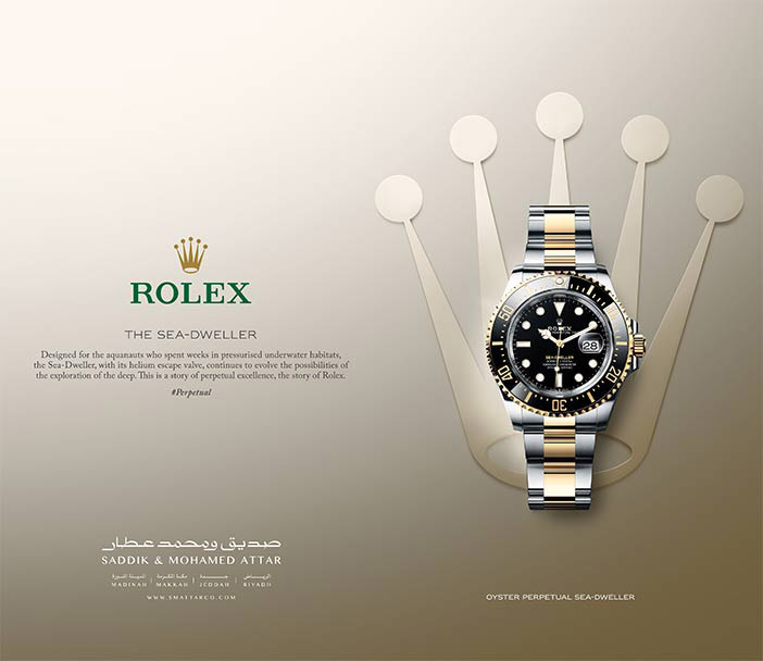 ساعات Rolex 