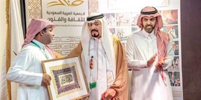 ثقافة جدة تكرم الفنان عبد الله نواوي تتويجًا لمسيرته الفنية والإدارية 