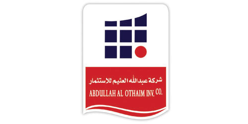 «عبد الله العثيم للاستثمار» تعلن عن عروض للعلامة التجارية  العالمية «بو أفنيو» 
