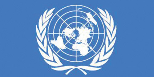 الأمم المتحدة تصادق على أربعة قرارات قدمتها المملكة في مجال منع الجريمة والعدالة الجنائية 