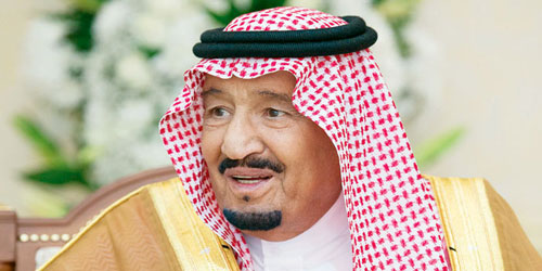  خادم الحرمين الشريفين الملك سلمان بن عبدالعزيز آل سعود -حفظه الله-