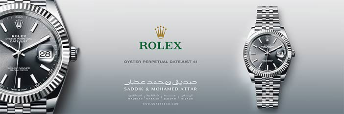 ساعات صديق ومحمد العطار Rolex 