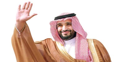 الأمير محمد بن سلمان يقود مشروعًا وطنيًا تاريخيًا على كافة الأصعدة 