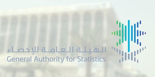 فيما ارتفع معدل المشاركة الاقتصادية للسعوديين.. الهيئة العامة للإحصاء: 