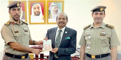 رجل الأعمال الهندي يوسف علي يحصل على أول إقامة ذهبية للإقامة الدائمة في الإمارات 