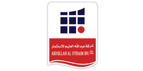«عبدالله العثيم للاستثمار» تعلن عروضها للعلامة التجارية العالمية «كيابي» بمناسبة العيد 