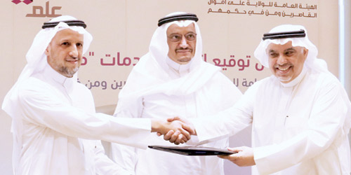  آل الشيخ يشهد توقيع الاتفاقية