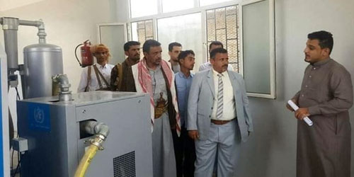 اليمن: مركز الملك سلمان للإغاثة أكبر ممول للقطاع الصحي 