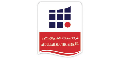 «عبدالله العثيم للاستثمار» تعلن عن عروض للعلامة التجارية العالمية «دوباري أوميم» 