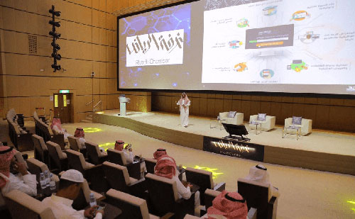 «هدف» يستعرض البرامج والخدمات الموجهة للباحثين عن عمل وأصحاب العمل في «غرفة الرياض» 