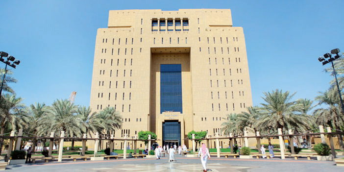  المحكمة العامة في الرياض
