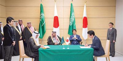 التقارب السعودي الياباني أنموذجٌ يقتدى به في العلاقات الدوليّة 