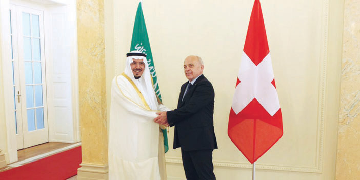  الرئيس السويسري خلال استقباله الأمير منصور بن ناصر
