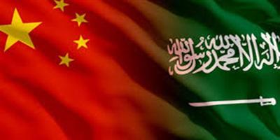 «سيبكو 3 الصينية» تسهم في مشاريع البنية التحتية والطاقة في المملكة 