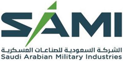 اتفاق تعاون بين شركة الصناعات العسكرية «SAMI» ومجموعة «باراماونت» 