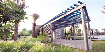 حديقة الأمير سعود بن نايف بالظهران أول حديقة ذكية في المملكة 