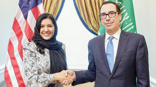 الأميرة ريما بنت بندر بحثت مع وزير الخزانة الأمريكي تعزيز الشراكة بشأن مكافحة تمويل الإرهاب 