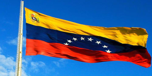 تقدم المحادثات بين الحكومة والمعارضة في فنزويلا 