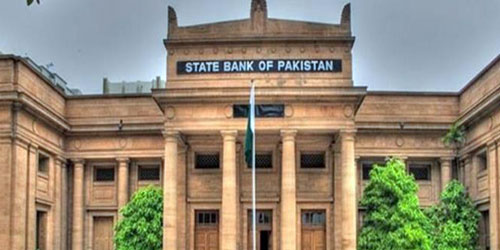 البنك المركزي الباكستاني يرفع سعر الفائدة إلى 13.25 % 