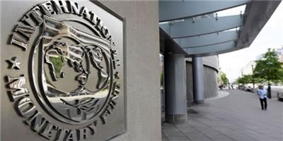 تنفيذيو صندوق النقد الدولي يثنون على الإصلاحات الاقتصادية في السعودية 