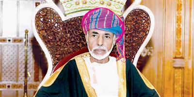 سلطنة عمان تحتفل بيوم النهضة المباركة 