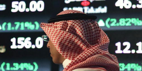 مؤشر سوق الأسهم السعودية يغلق منخفضًا عند مستوى 8796.06 نقطة 