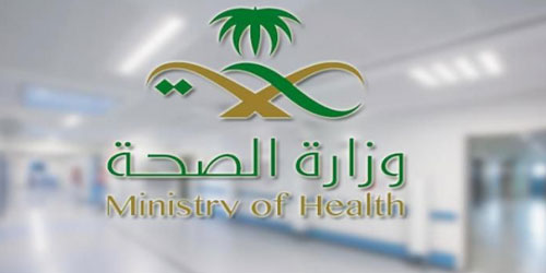 «الصحة»: 25 مستشفى و156 مركزًا صحيًّا لتوفير الرعاية الصحية للحجاج 