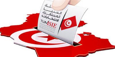 الترشُّح للانتخابات في تونس 2 أغسطس 