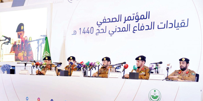  قيادات الدفاع المدني خلال المؤتمر الصحفي