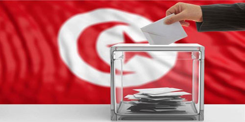 الحصيلة الأولية لقائمة الانتخابات التشريعية في تونس تشهد عددًا كبيرًا 