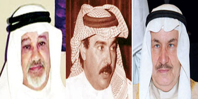 هيئة الصحفيين السعوديين تنعى د. الشبيلي والرشيد ولقمان 