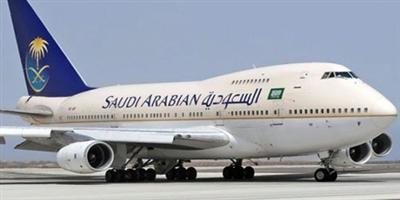 رحلات إضافية لـ«السعودية» بمطار  القاهرة لنقل الحجاج 