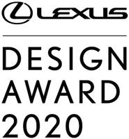«لكزس» تدعو المصممين للمشاركة في مسابقة تصميم «لكزس2020» 